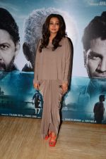 Aparna Singh at Irada film launch in Mumbai on 24th Jan 2017